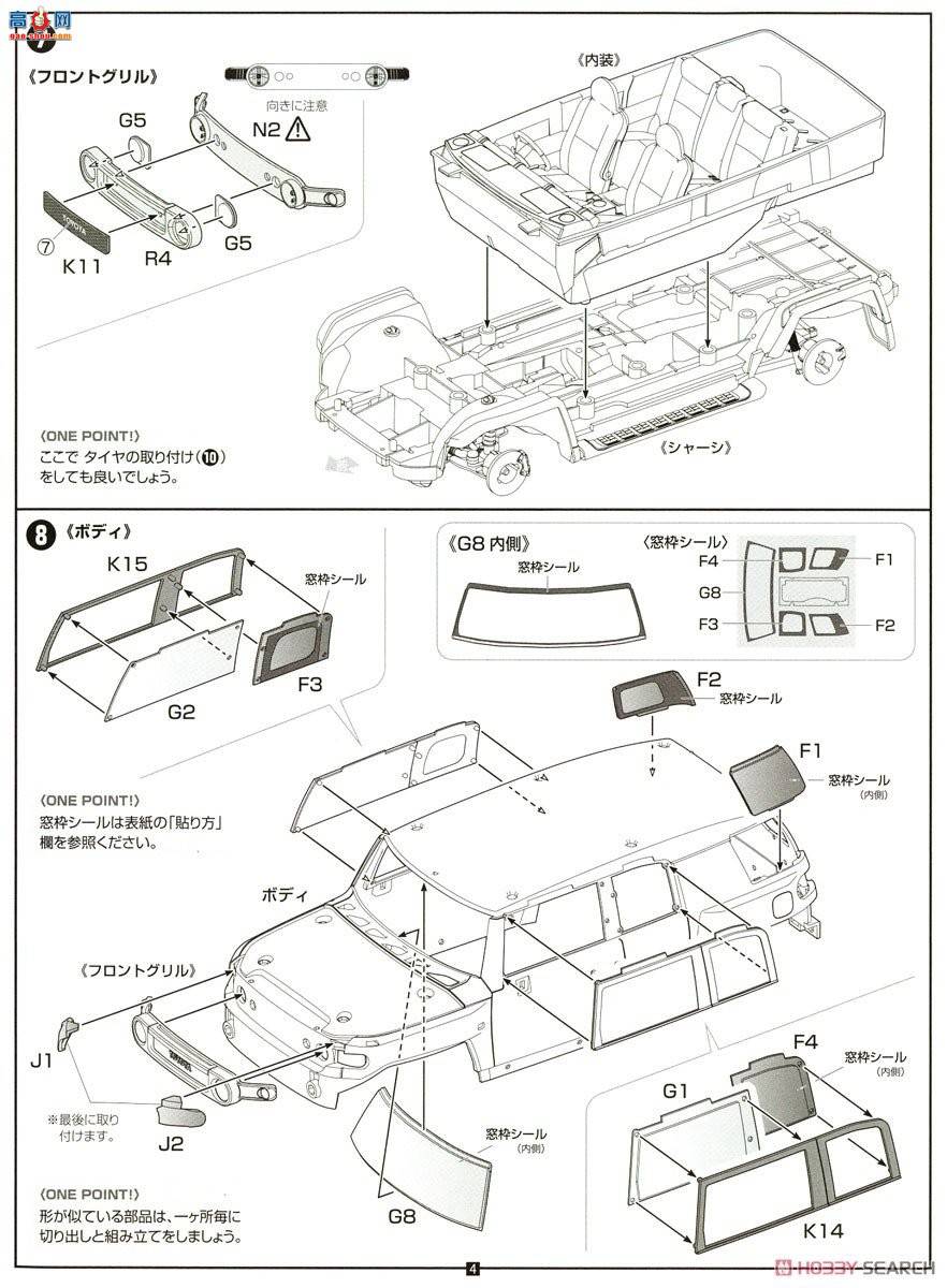 ʿ Car Next 10 066134 FJѲ(ɫ)