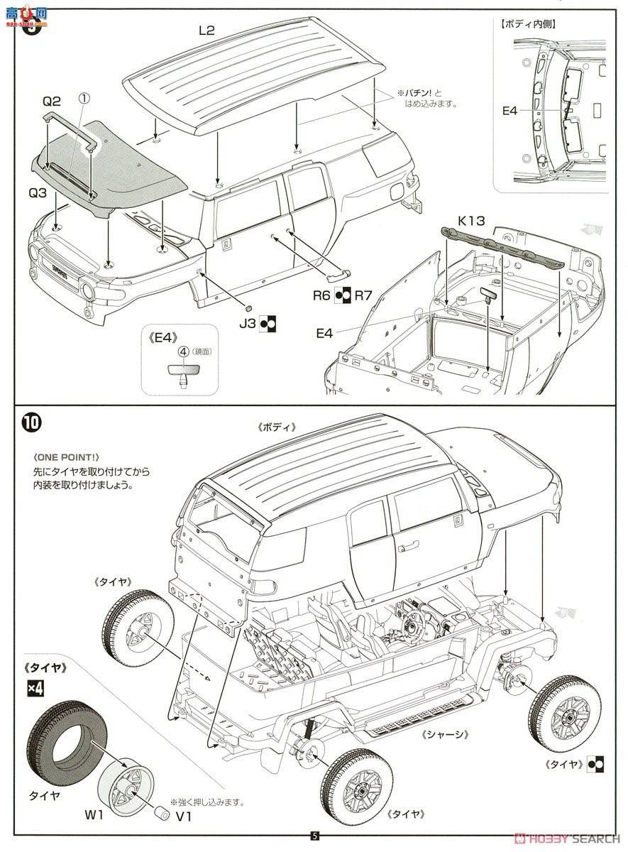 ʿ Car Next 10 066134 FJѲ(ɫ)