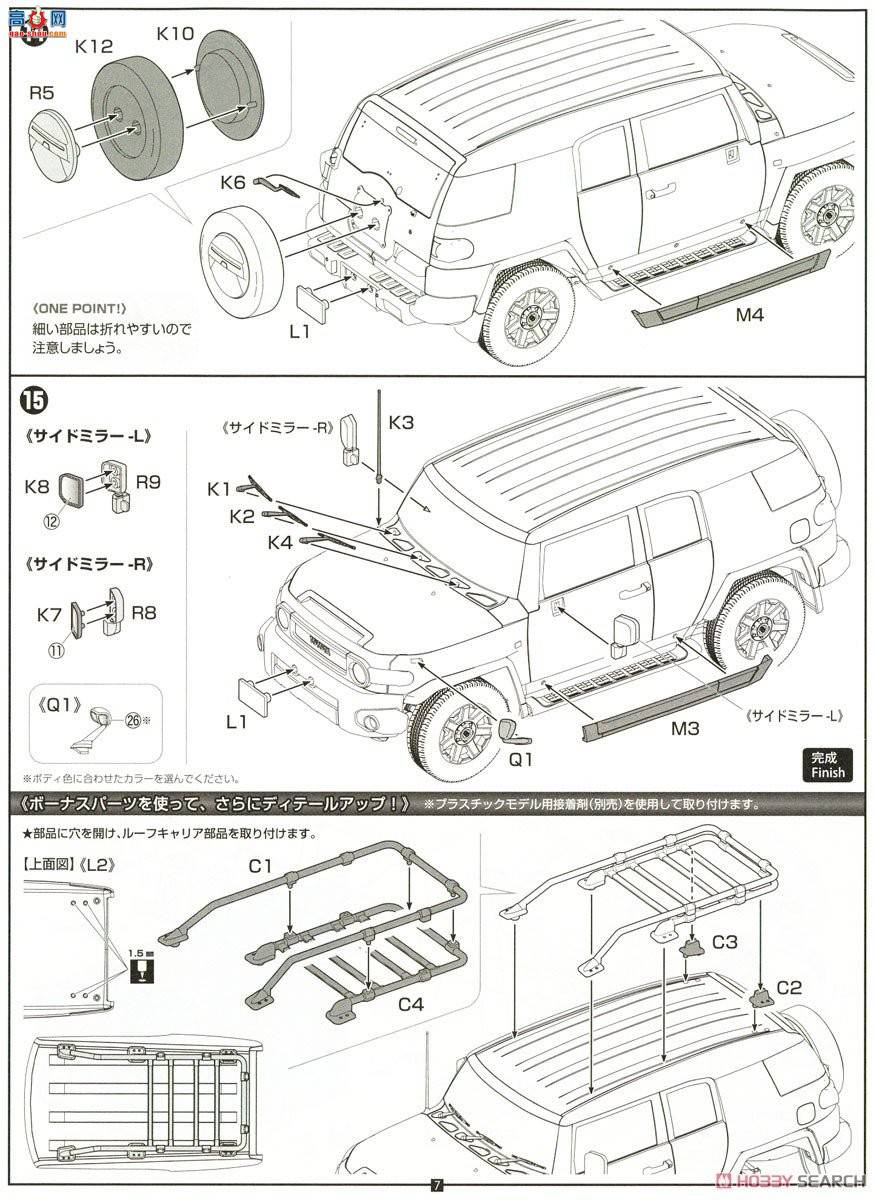 ʿ Car Next 10 066134 FJѲ(ɫ)