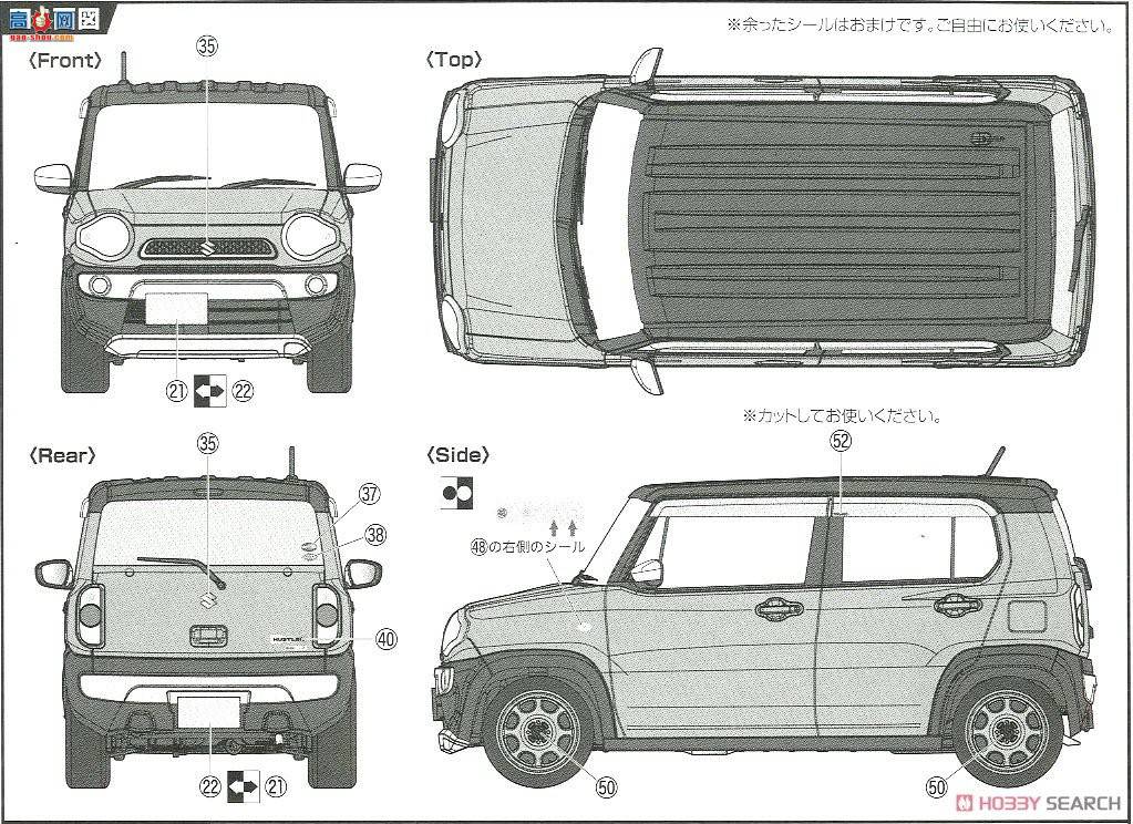 ʿ Car Next 11EX1 066202 ľHUSTLER(G/Ῠɫ)