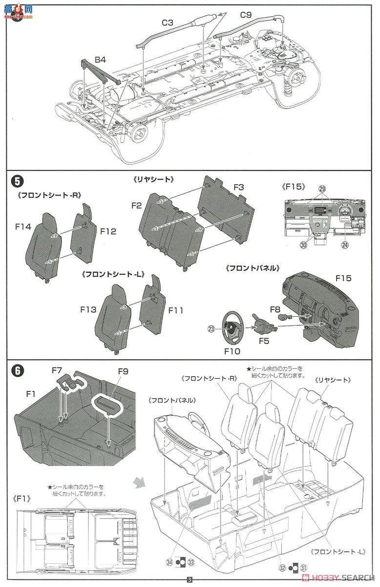 ʿ Car Next 11EX1 066202 ľHUSTLER(G/Ῠɫ)