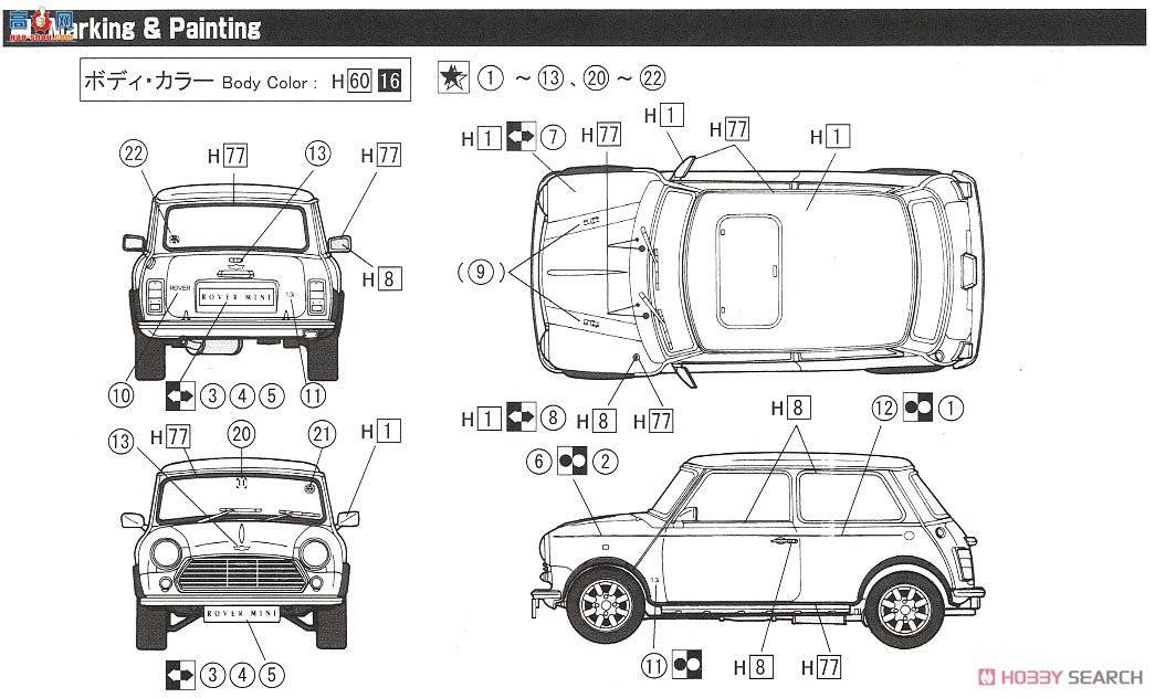 ʿ ܳ RS3 122199 OLD Mini Cooper 1.3i