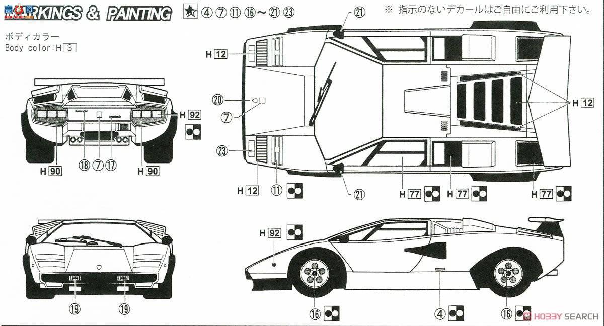 ʿ ܳ RS12 126562 Countach LP500S