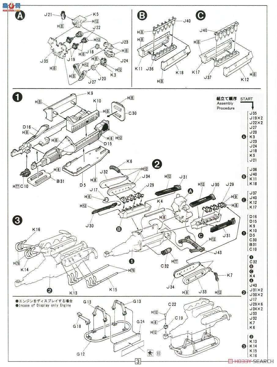 ʿ ܳ RS12 126562 Countach LP500S