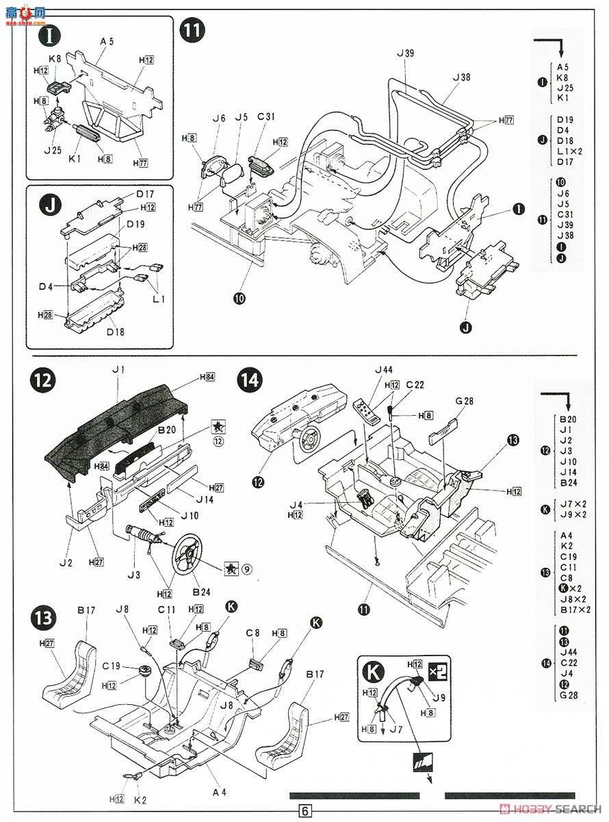 ʿ ܳ RS12 126562 Countach LP500S