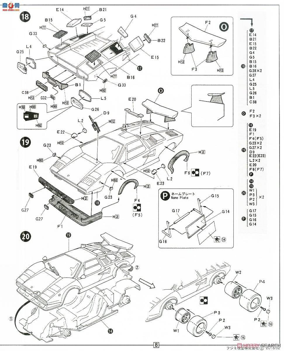 ʿ ܳ RS12 126562 Countach LP500S