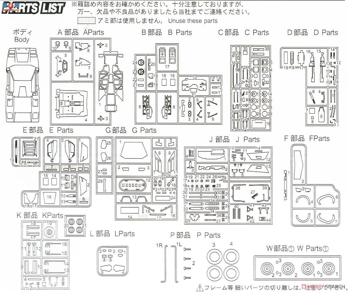 ʿ ܳ RS12 126562 Countach LP500S