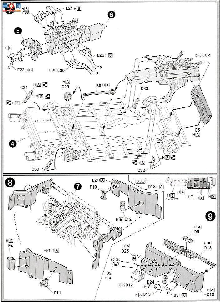富士美 跑车 RS35 123370 法拉利250GTO