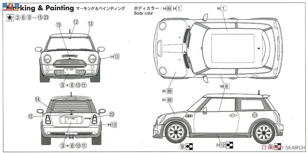 ʿ ܳ RS64 126630 Mini Cooper S