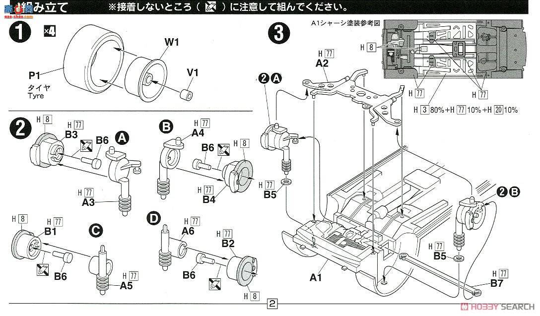 ʿ ܳ RS64 126630 Mini Cooper S