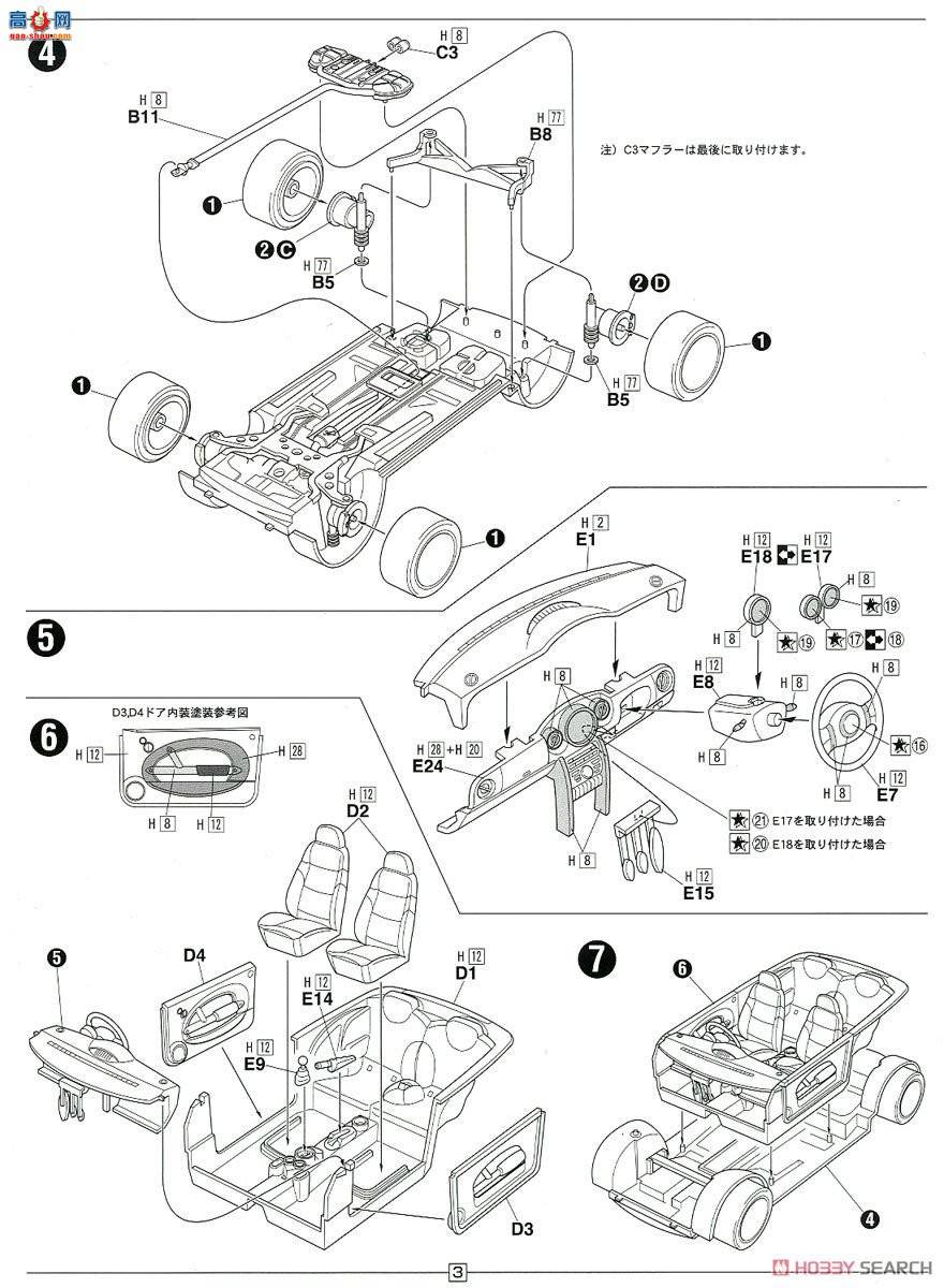 ʿ ܳ RS64 126630 Mini Cooper S