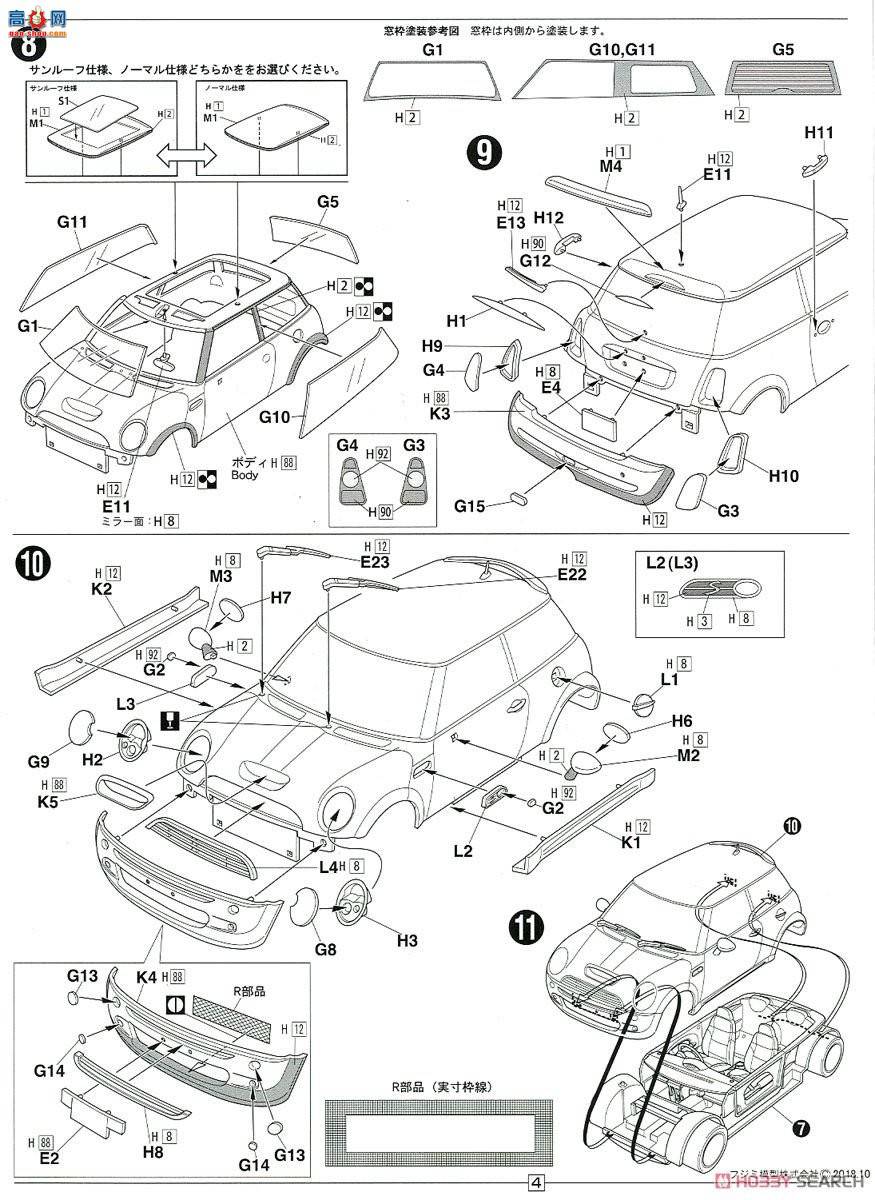 ʿ ܳ RS64 126630 Mini Cooper S