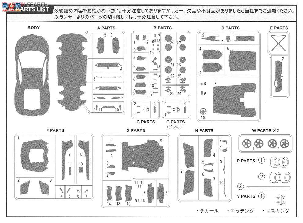 ʿ ܳ  RS71 125589 Aventador DX