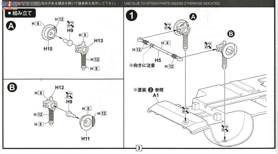 ʿ ܳ RS72 126401 Esprit S1