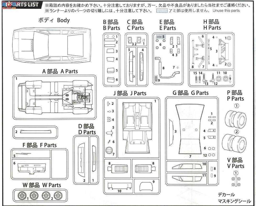 ʿ ܳ RS72 126401 Esprit S1