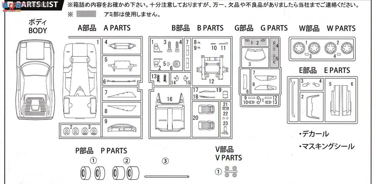 ʿ ܳ RS106 126302 F355 Berlinetta