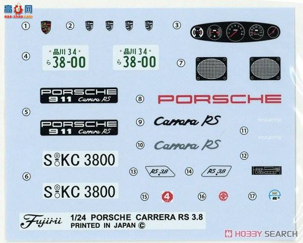 ʿ ܳ RS120 126647 ʱ911 Carrera 3.8 RSR