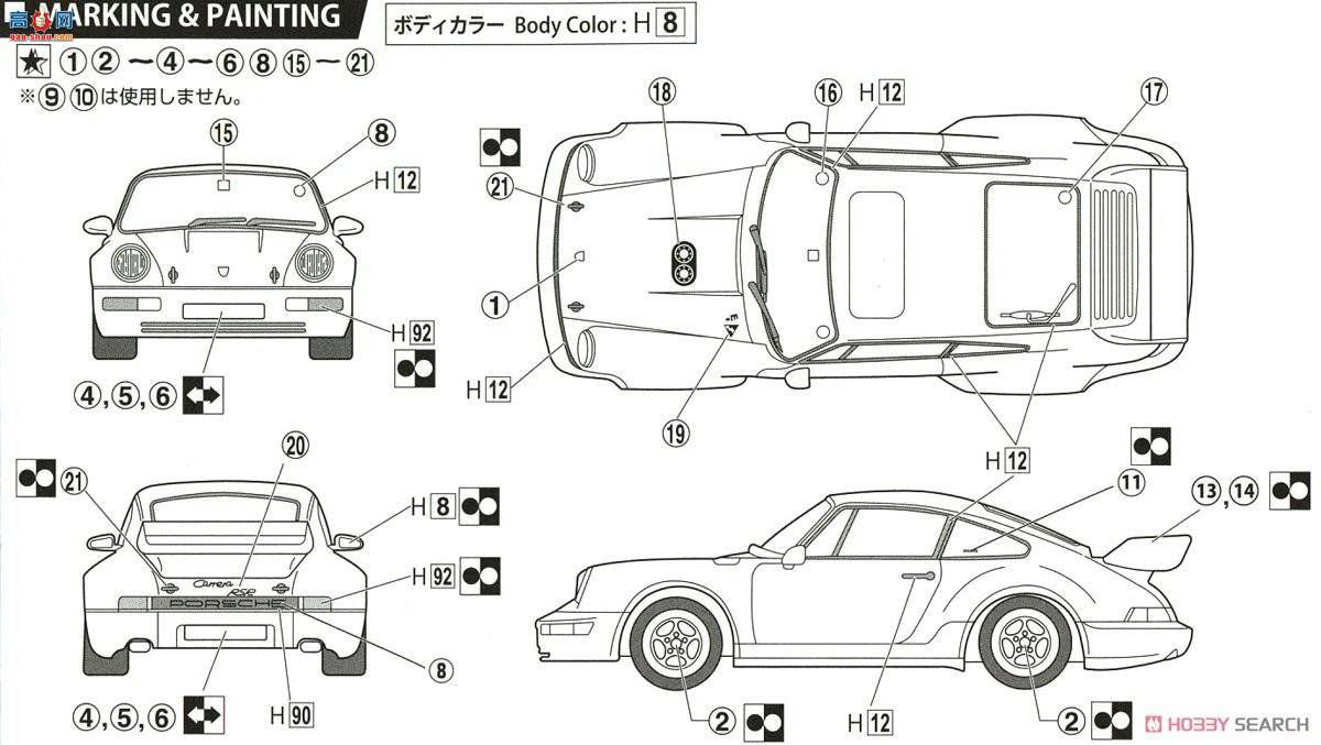 ʿ ܳ RS120 126647 ʱ911 Carrera 3.8 RSR