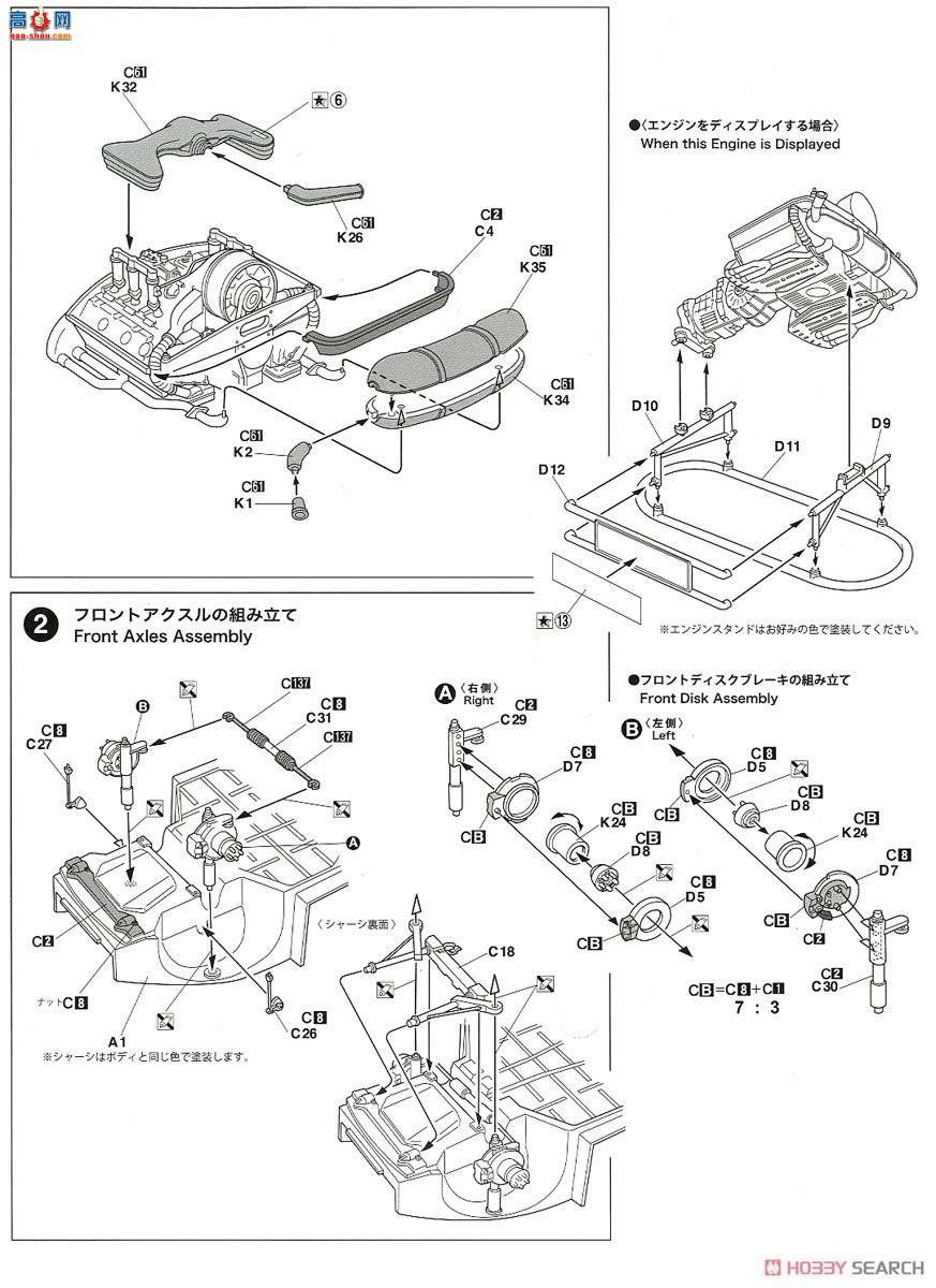 ʿ ܳ RS122 126685 ʱ911S Coupe`69