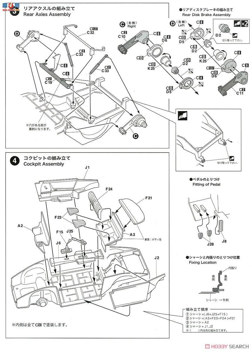 ʿ ܳ RS122 126685 ʱ911S Coupe`69