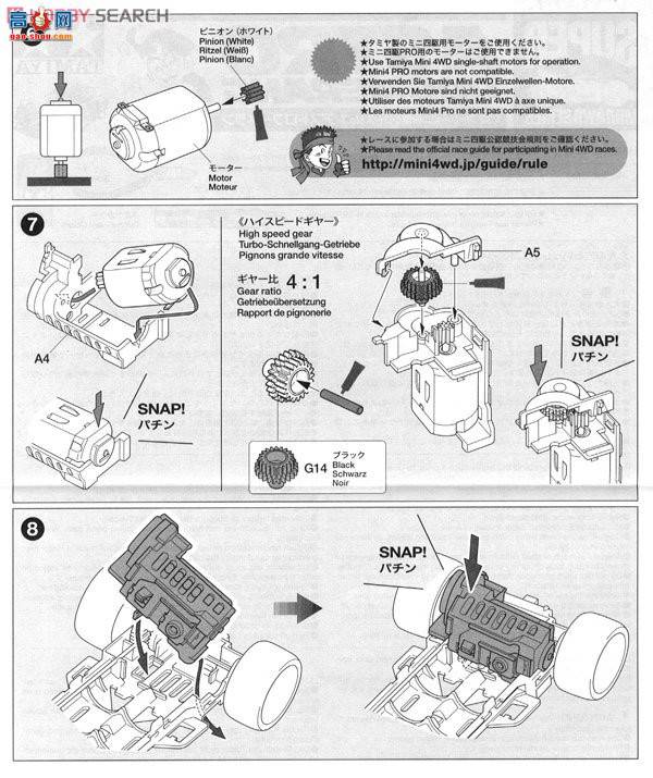 ﹬  94961 4WD Astro-Boomerang()(1͵)