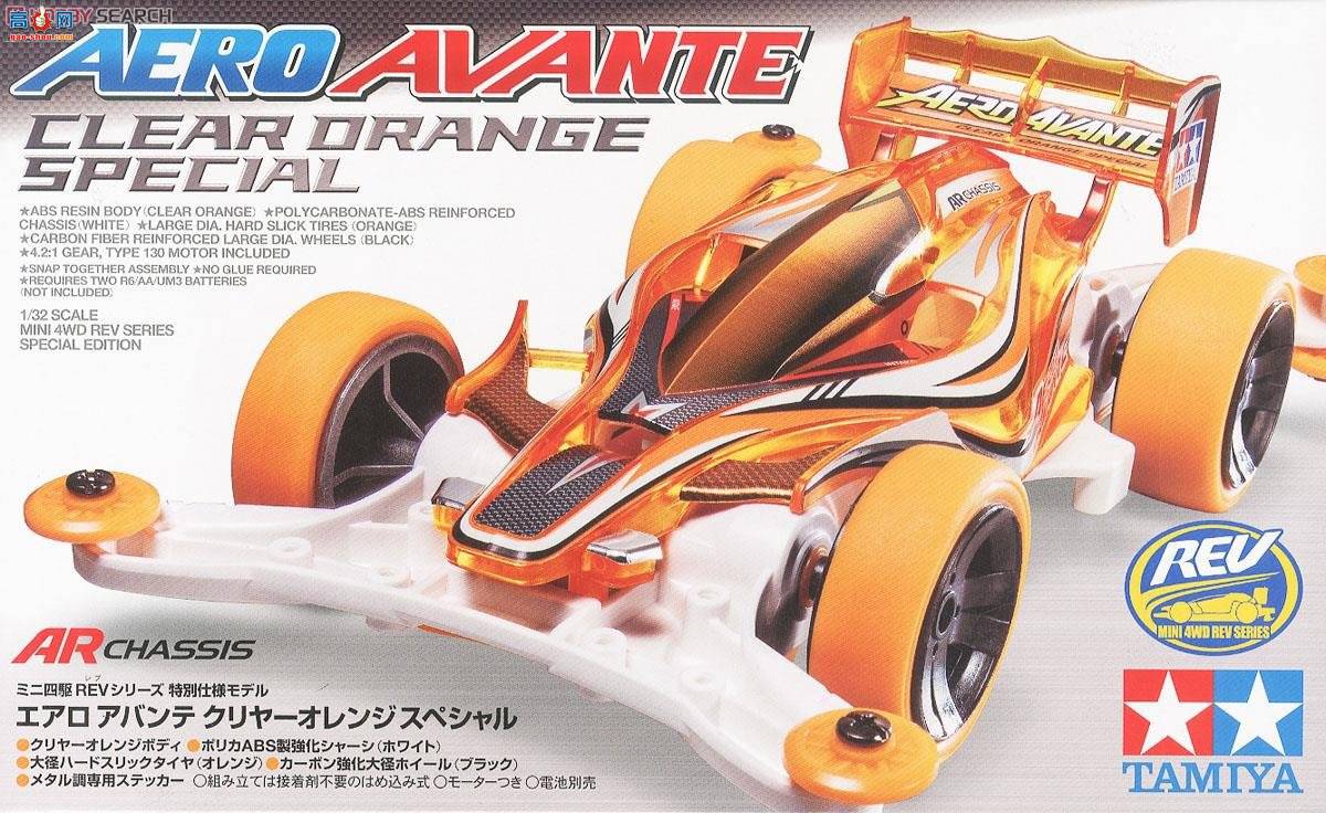 ﹬  95083 Aero Avante͸ɫر(͸)(AR)