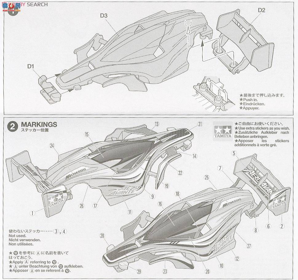 ﹬  95083 Aero Avante͸ɫر(͸)(AR)