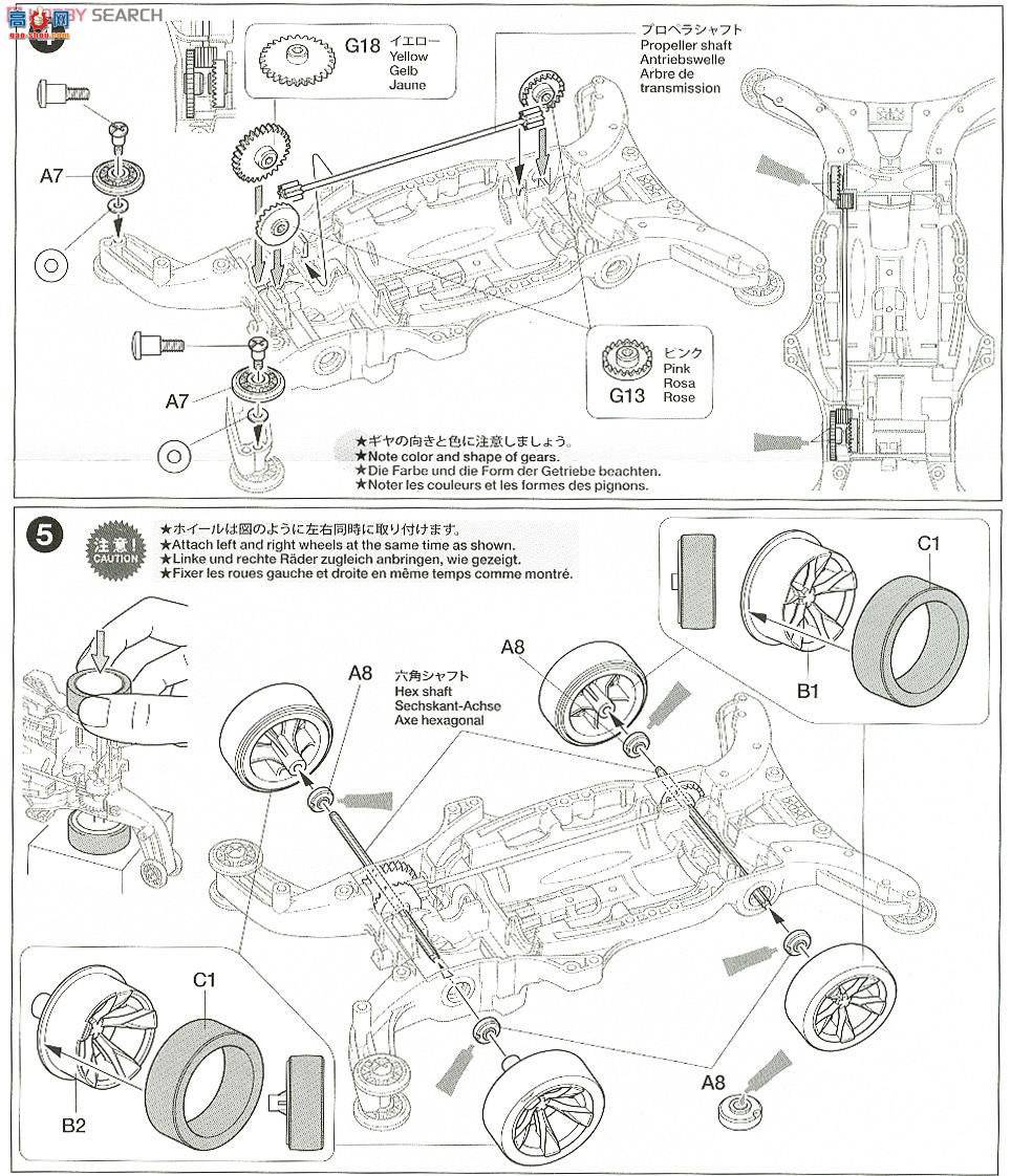 ﹬  95267 Aero Avante(ƽ)