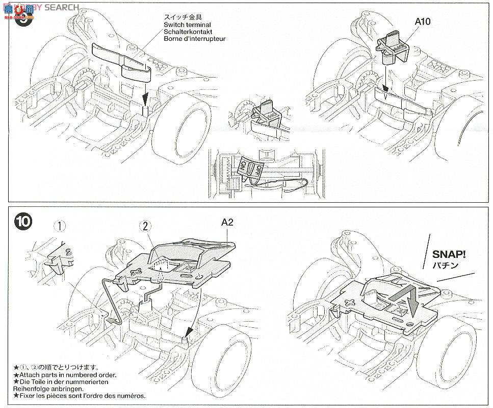 ﹬  95267 Aero Avante(ƽ)