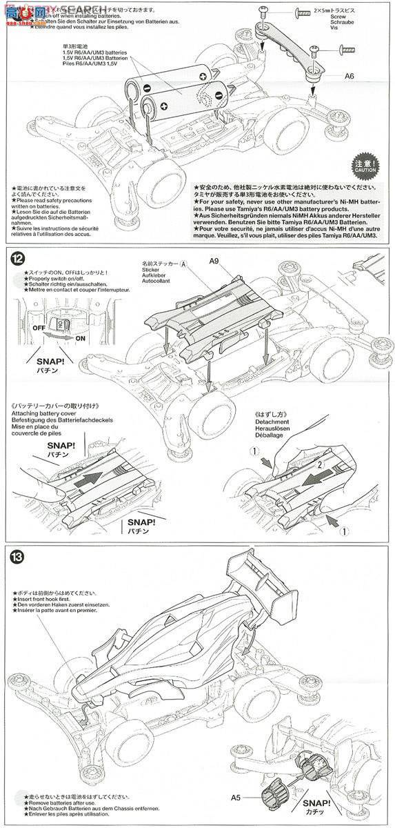 ﹬  95267 Aero Avante(ƽ)