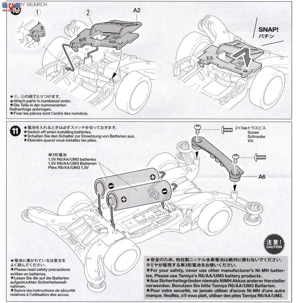 ﹬  95268 Aero Avante(ɫư)