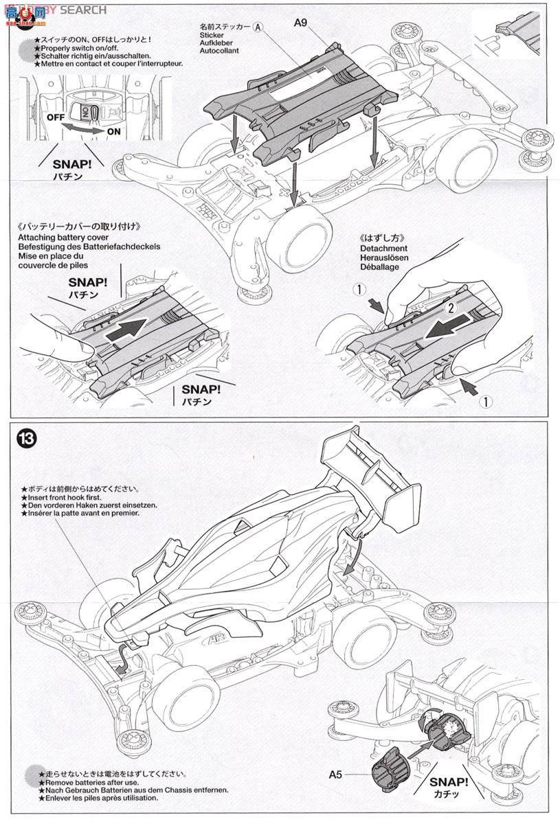 ﹬  95268 Aero Avante(ɫư)