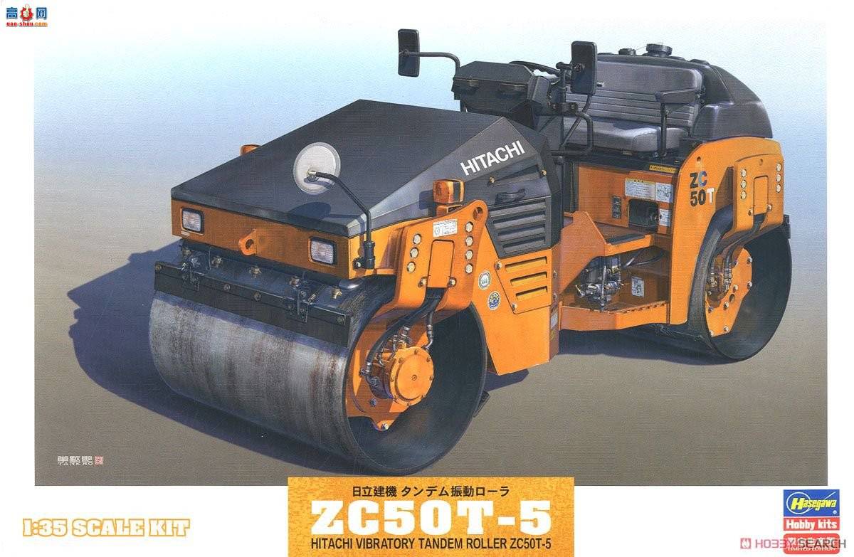 ȴ ̻е 66101 ѹ·ZC50T-5