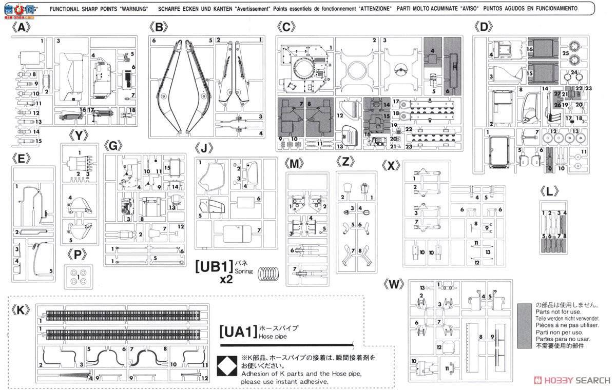 ȴ ̻е WM01 ҺѹھZaxis 135US