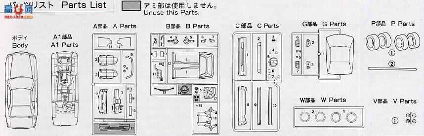 ʿ ܳ RS1035 12028 ÷˹AMG 500SL