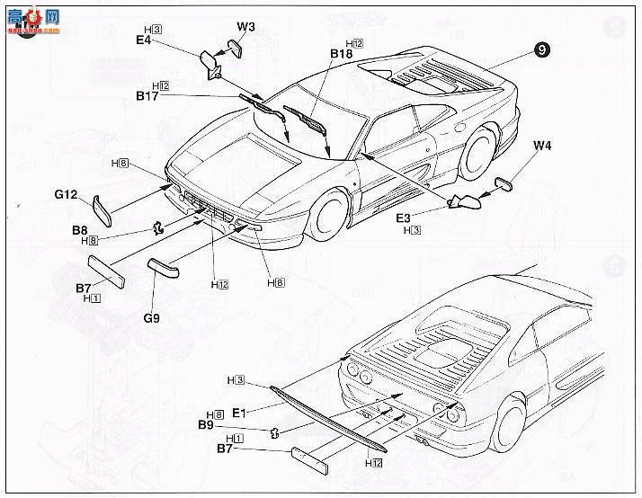 ʿ ܳ ORS9 123042 F355 Berlinetta