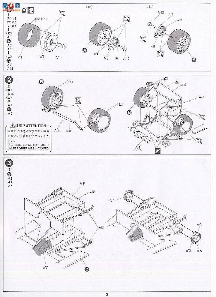 ʿ ܳ ORS11 125510 Countach 25