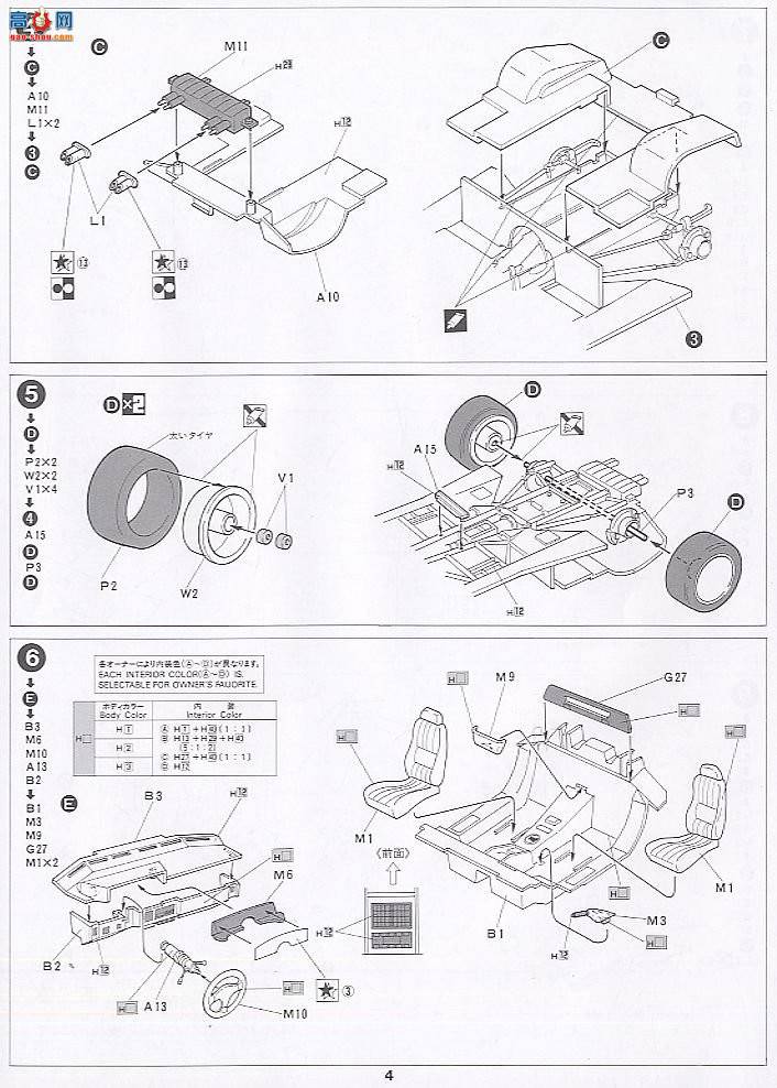 ʿ ܳ ORS11 125510 Countach 25