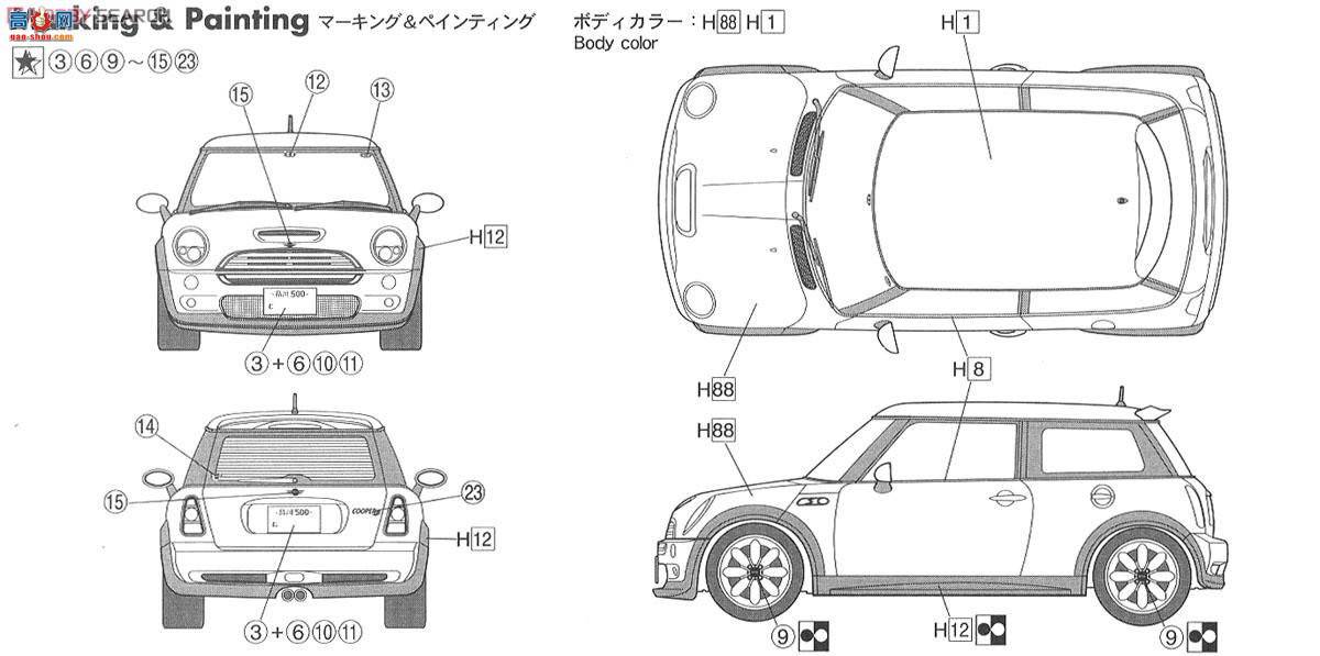 ʿ ܳ ORS64 122274 ¿Mini Cooper SҶ