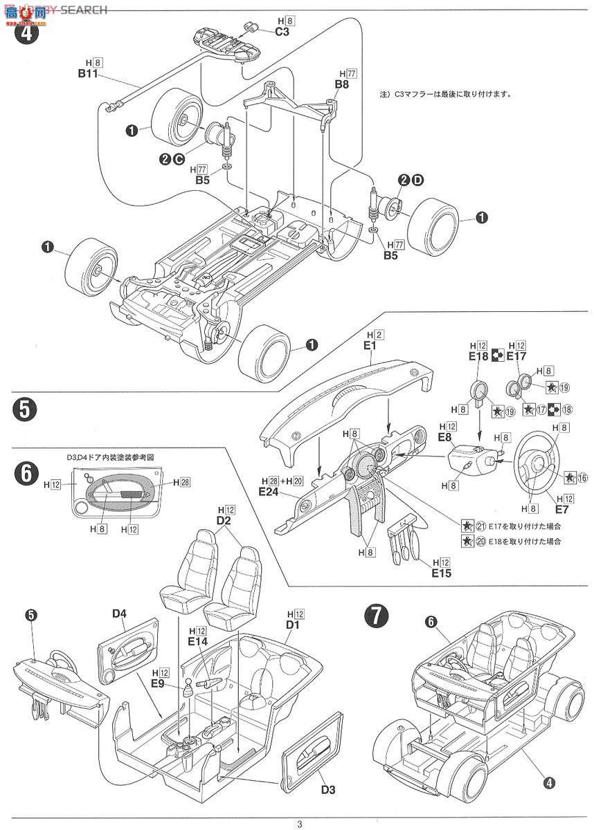 ʿ ܳ ORS64 122274 ¿Mini Cooper SҶ