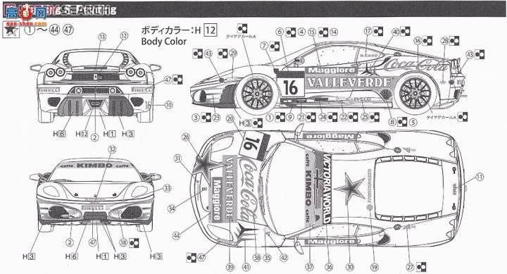 ʿ ܳ RSSP 123745 F430սTEAM CDP VALLELUNGA 2007