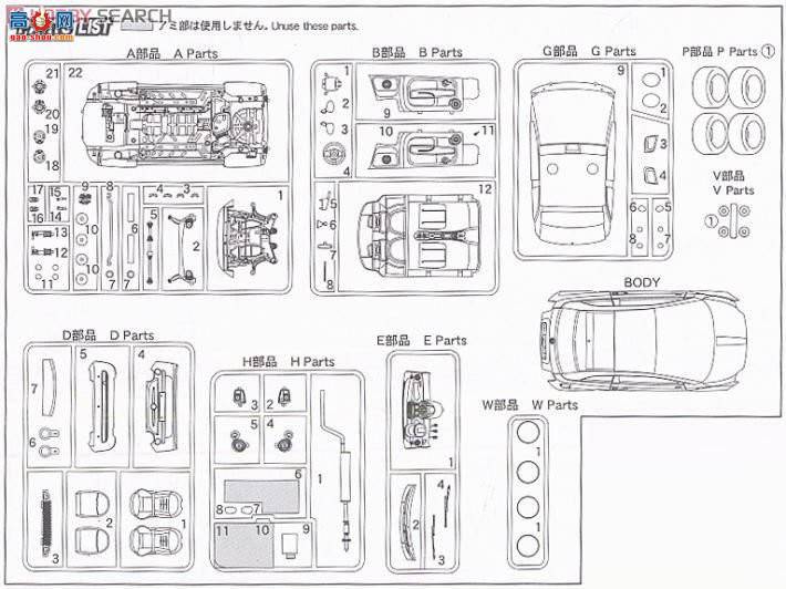 ʿ ܳ RSSP 123806 FIAT 500 WROOM Version 2008