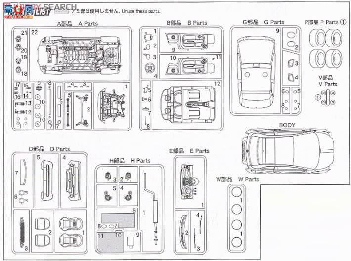 ʿ ܳ RSSP 123813 FIAT500 WROOM汾2008ɫ