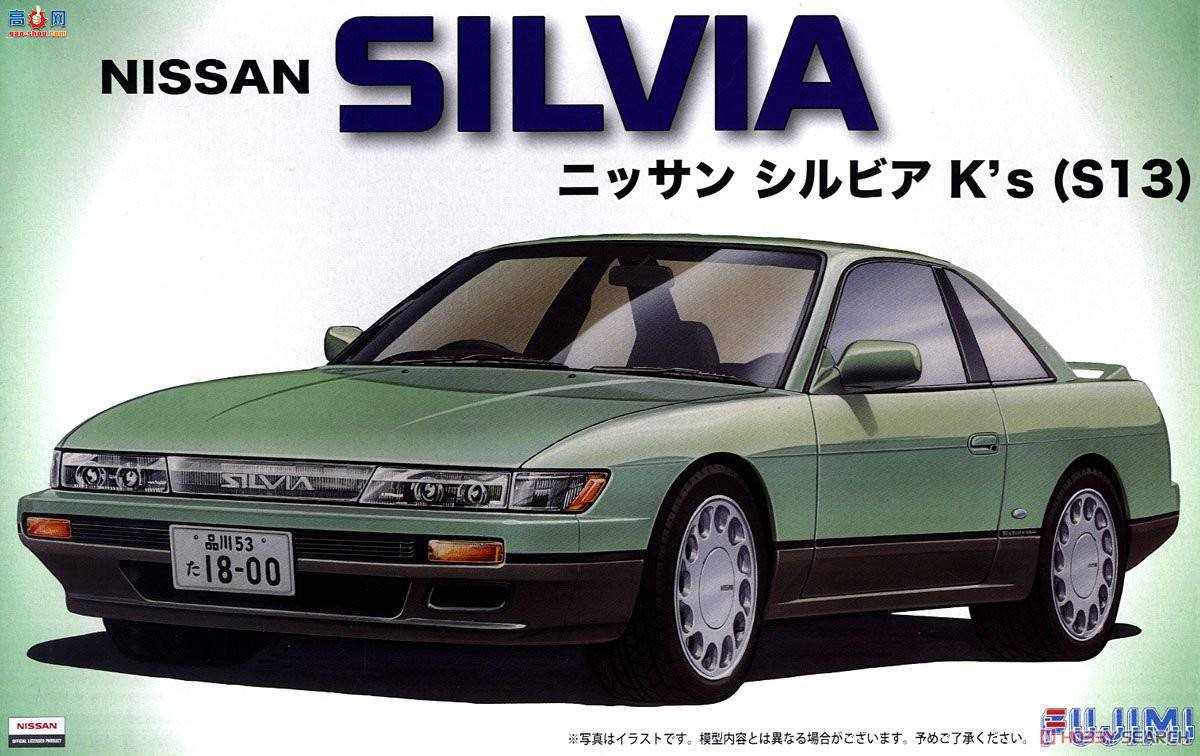 ʿ ܳ ID17 038889 NISSAN S13 Silvia K`s`88