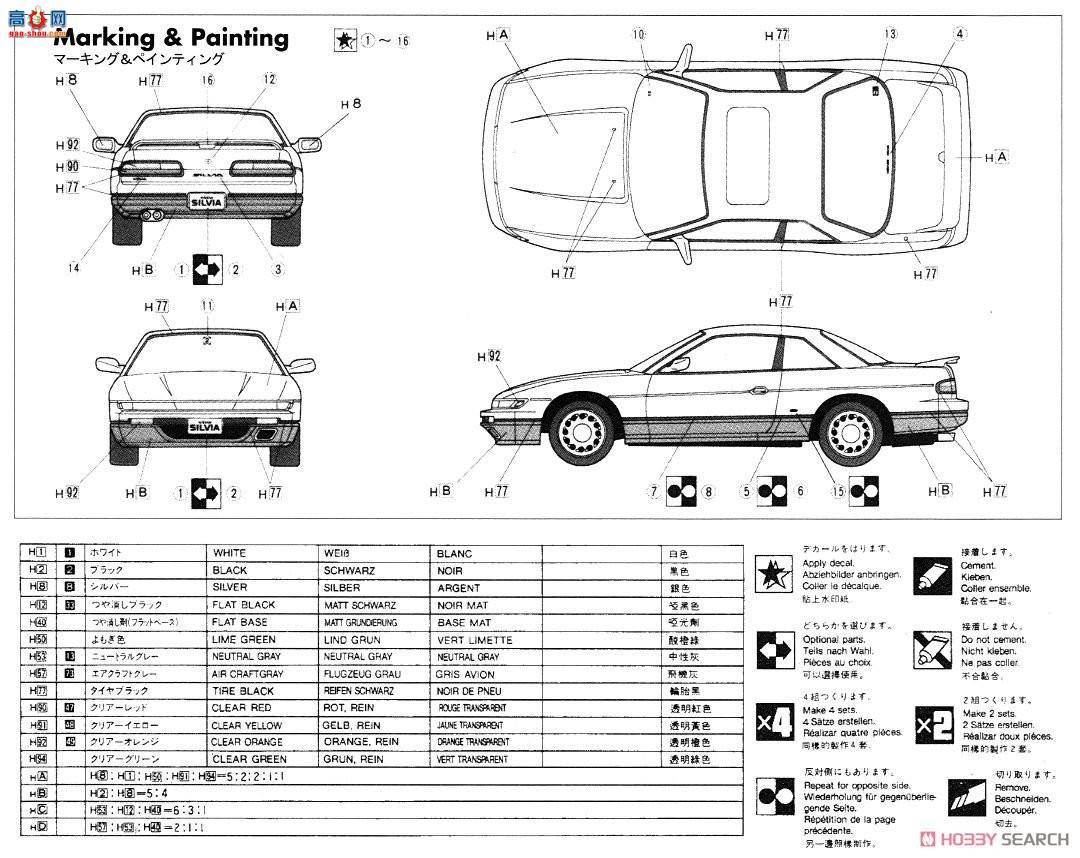 ʿ ܳ ID17 038889 NISSAN S13 Silvia K`s`88