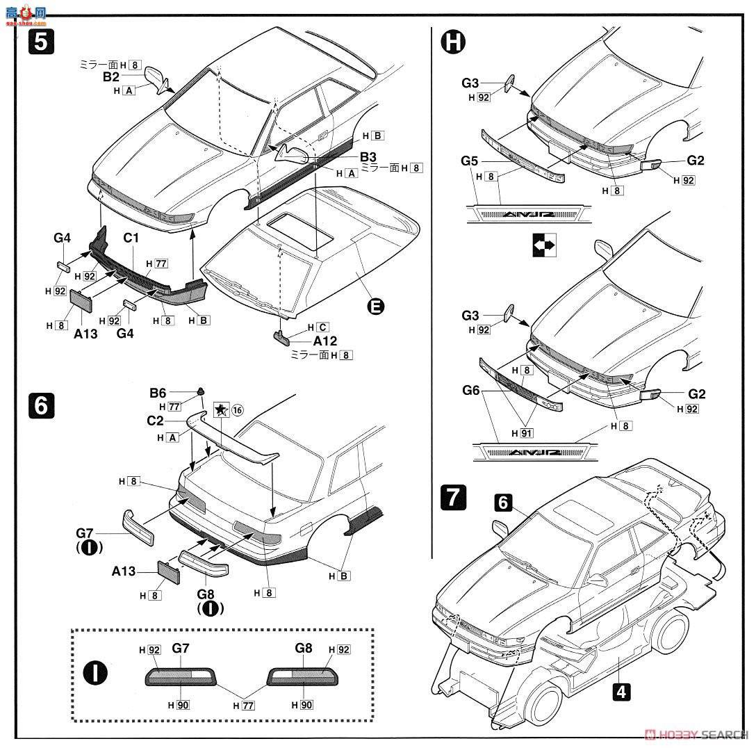 ʿ ܳ ID17 038889 NISSAN S13 Silvia K`s`88