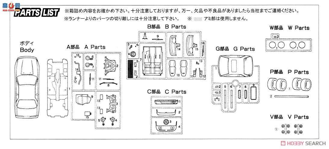 ʿ ܳ ID17 038889 NISSAN S13 Silvia K`s`88