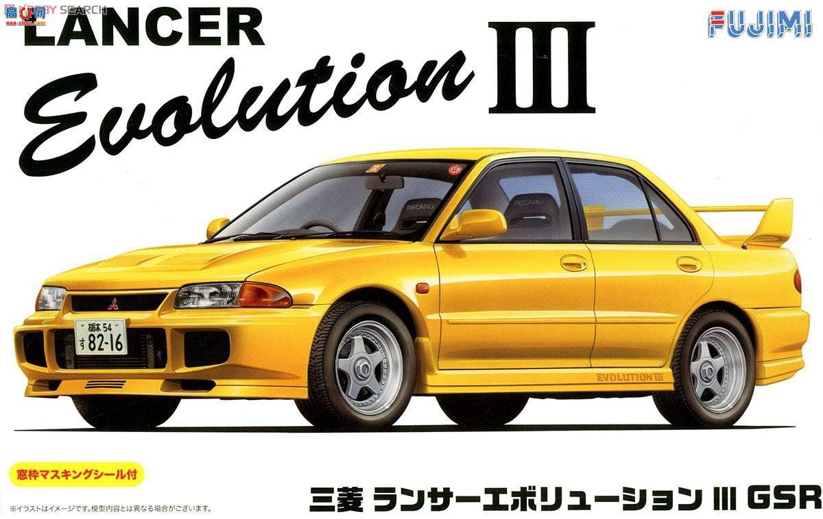 ʿ ܳ ID34 039176 Lancer Evolution III GSR