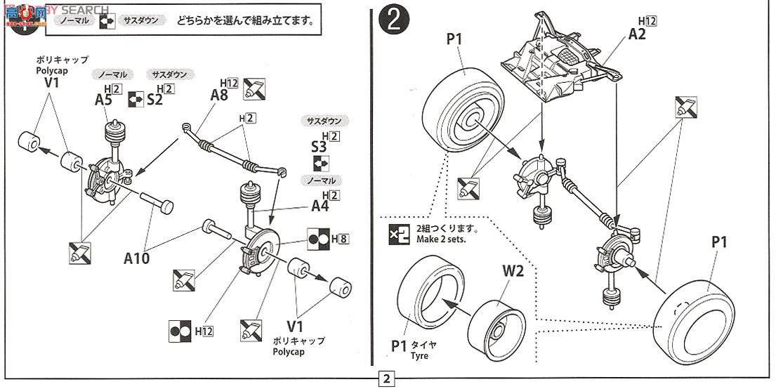 ʿ ܳ ID36 039428 ԴFD3S RX-7RS