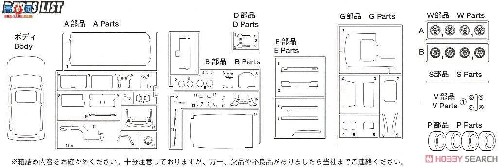 ʿ  ID55 03423 S-MX Low Dawn`96